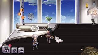 Another Eden 紗希好友等級三賈德會加入