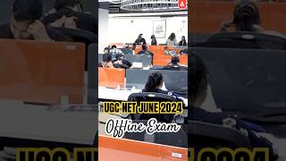 UGC NET JUNE 2024 | Offline Exam #ugcnet #ugcnetexam #ugcnet2024 #ugcnetpaper1 #ugcnetofflineexam