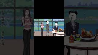 小伙得罪富二代#赘婿 #狂婿 #逆袭