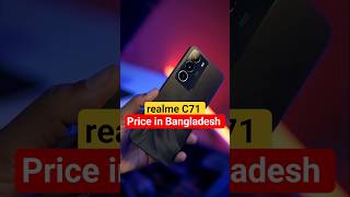 realme C71 price in Bangladesh 6 128 #realmec71price #realmec71review #realmec71unboxing