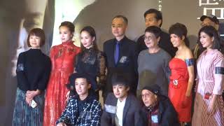 鄧麗欣 梁雍婷 李任燊 顧定軒 @ 『藍天白雲』電影首映禮片段重溫！