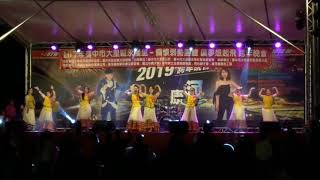 2018中興康堤跨年星月演出-3