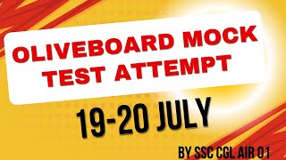 Oliveboard Live Mock Attempt [CGL AIR 1] [19-20 July]