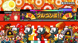 【太鼓の達人 Wii U1】勇気りんりん（ふつう）【オート動画】