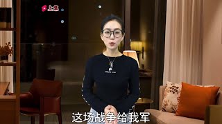 79年对越作战我军阵亡近8千人，骨灰盒分2类，白色的令家人耻辱
