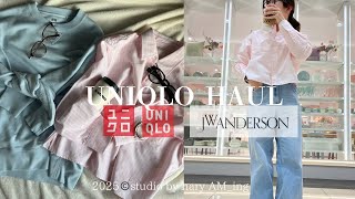 [UNIQLO]新作！JW ANDERSON購入品とお🉐なセールアイテム６点紹介🌸今買って春まで着れるコーディネート☘️