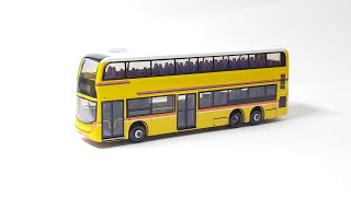 Tiny微影 E500 MMC FACELIFT 12.8M 城巴40載你同行(2)