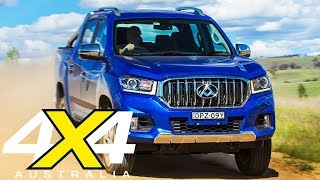 2017 LDV T60 first drive | 4X4 Australia