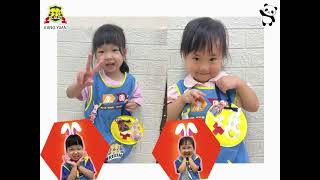 2024 康園幼兒園Happy Moon Festival！中秋🥮特輯