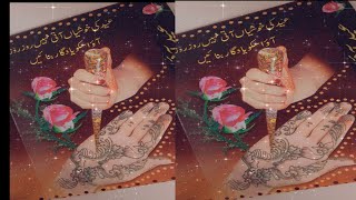❤New Eid Mubarak Whatsapp Status 2020❤|Eid Whatsapp Status 2020|Eid Whatsapp Status|Moonshah.