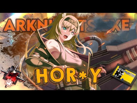 ARKNIGHTS | HORN.EXE