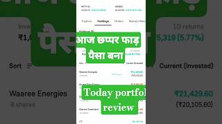 Today portfolio review #trading #portfolio #stockmarket #sharemarket #stocks #stocktobuy