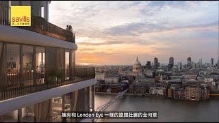 倫敦Bankside河畔設計大師級住宅項目Triptych Bankside