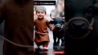 eid Mubarak #qurbani2025 #qurbanistatus