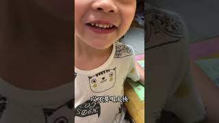 自我防疫第26天之父子都快瘋了