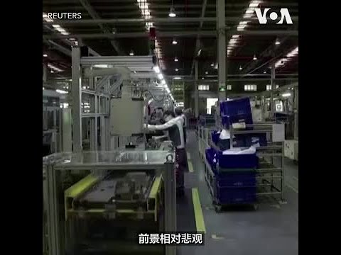 外资持续撤离中国 官方“稳外资”行动恐难奏效