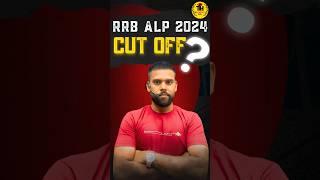 RRB ALP CUT OFF ? #rrbalp2024 #rrbalp #alp #shortsvideo #shorts