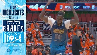 Team Highlights｜以下剋上 拼戰到最後一刻 兩分差帶走冠軍賽首勝（含莫巴耶 賽後訪問）｜PLG 冠軍賽｜2025.5.5