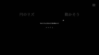 今回頑張った！！#プロセカ #自作編集 #音ハメ#レオニ#モモジャン #ビビバス#ワンダショ #ニーゴ