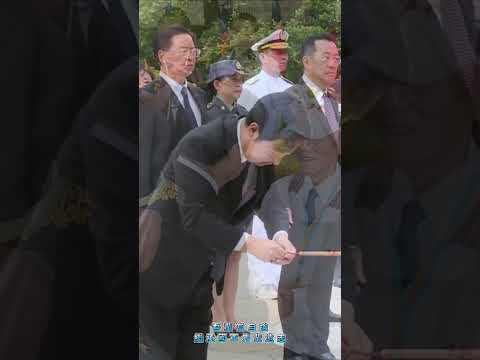 吾輩當自強｜紀念古寧頭戰役勝利75週年，賴總統逐一向老兵致謝、是他們用鮮血和生命，換來我們今天的美好生活