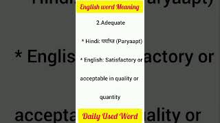 Word meaning Day_4🤑 | speaking shorts | #shorts