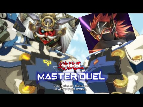 問題児二人。ただし最強。　#遊戯王マスターデュエル