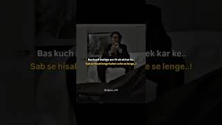 bas kuch mahine aur ek ek kar ke... #viralvideo #shortsviral #viraltoday #viralstory #trendingshorts