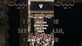 Labbaik Allahuma Labbaik - Hajj Takbeer #hajj