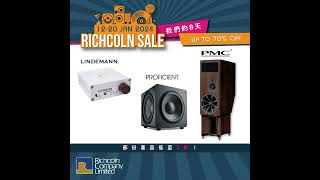 📣📣📣【我們的8天 – 新漢音響陳列品年度清貨大減價 !】📣📣📣