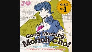 JoJo's Bizarre Adventure  Diamond is Unbreakable OST  Morioh Cho Radio Theme Extended [Full Version]