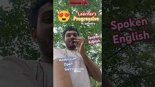আপোনাৰো শিকিব মন আছে নেকি 🥱🤩।। ইমান ডাঙৰ মাছ 😋।। #minivlog #assam #ytshorts #shorts #trending #virel