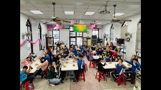 社團法人花蓮縣沛恩關懷協會【兒少陪讀服務】募款影片