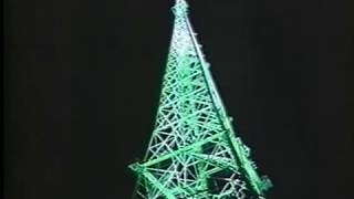 MMT 夜のしおり～クロージング 1992年