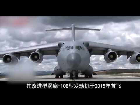 中国发动机其实已走在世界前列，未来五年更是振奋人心