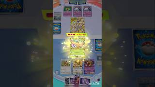 リーフィア&ギラティナVSソルガレオ！！　#ポケポケ #ポケカ #ポケモン #ポケモンカード #pokemon #pokemoncards