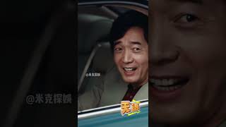 為何45歲的曾黎至今未婚？看她5段戀情成就三個影帝，才懂旺夫體質的含金量 #曾黎  #富大龍  #李