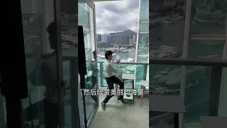 南灣樓王180度全海景單位