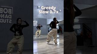 Greedy - Tate Mcrae (Slow & Mirrored) #bobodancestudio #greedy