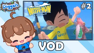 Fishing fun at Tori-i Island! | Natsu-Mon #2
