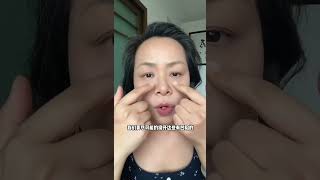 30+姐妹腮红的画法误区！ #新手化妆 #美妆模范生 #腮红打法 #腮红画法   抖音