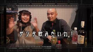 【家呑み】マンゴーでオリジナルカクテル作ってみた