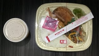 【ほっかほっか亭】ほか弁の野菜炒めが美味すぎた！野菜炒めスペシャルを食べてみた！！