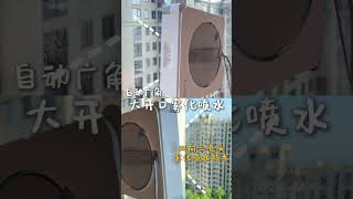不愧是行业大佬，有了#科沃斯窗宝W2S 就相当于请了个24小时在线的保洁阿姨！#科沃斯擦窗机器人