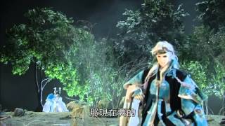 轟掣天下 山龍隱秀 VS 淚鴉、花千樹、扇留香