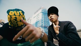 300Monkey - 大地主 ft.c8ight陳全 prod.QC (official video)