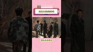 明星大侦探第一集剧情曝光！阵容太强了！又是个大剧本！#大侦探8 #小紫online