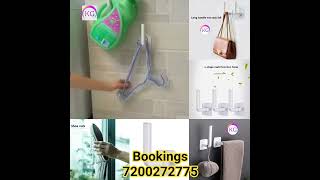 Multi use hook Set of 2pc