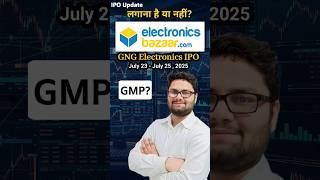 "GNG Electronics IPO - Explained in 60 seconds." Apply or Avoid? IPO GMP #ipo #nifty #gmp #sensex