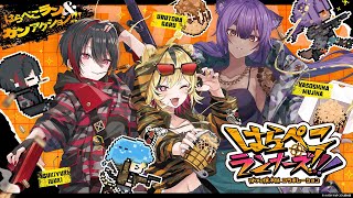 あおぎり高校TRIMADコラボゲームPV『はらぺこランナーズ！！！ ばくだん焼本舗®コラボレーション』【ばくだん焼本舗/あおぎり高校】