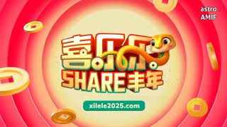 Astro CNY 2025 For Snake Year #xilele2025